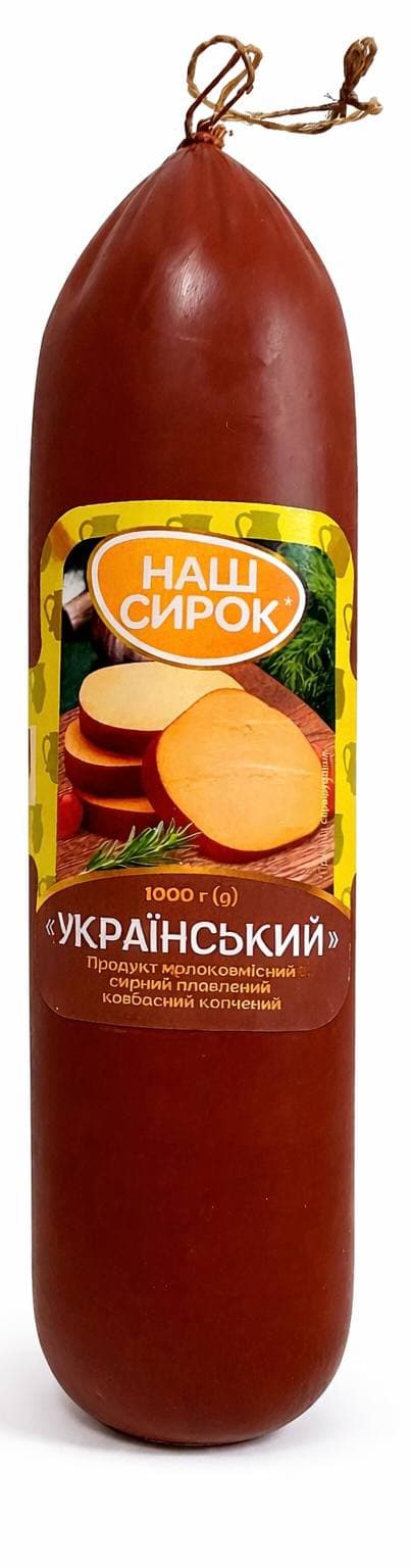 «Український»